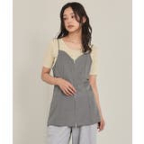 フロントジップサイドカットビスチェ【miette ミエット】 | titivate | 詳細画像5