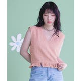 スパンコールツイードフリンジショートベスト【miette ミエット】 | titivate | 詳細画像6 