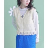 スパンコールツイードフリンジショートベスト【miette ミエット】 | titivate | 詳細画像7 