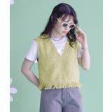 スパンコールツイードフリンジショートベスト【miette ミエット】 | titivate | 詳細画像8 