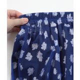 チュールティアードプリントスカート【miette ミエット】 | titivate | 詳細画像15 