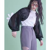 フロントチェーンボリュームスリーブシアーボレロ【miette ミエット】 | titivate | 詳細画像12