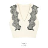 Vネックレースベスト【miette ミエット】 | titivate | 詳細画像3