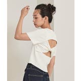 バックツイストリブニットトップス【miette ミエット】 | titivate | 詳細画像8