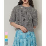 メッシュ編みシャギー半袖トップス【miette ミエット】 | titivate | 詳細画像1
