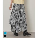 プリントチュールランダムティアードスカート【miette ミエット】 | titivate | 詳細画像1