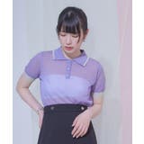 配色ラインシアー半袖ポロニット【miette ミエット】 | titivate | 詳細画像6