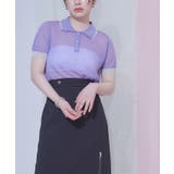 配色ラインシアー半袖ポロニット【miette ミエット】 | titivate | 詳細画像12