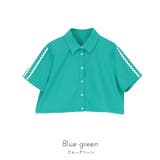 裾ドロストクロップドシャツ【miette ミエット】 | titivate | 詳細画像3 