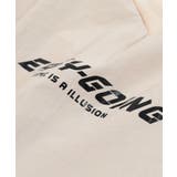 ロゴプリントVネックプルオーバー【miette ミエット】 | titivate | 詳細画像16 