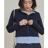 レイヤード配色ニットカーディガン【miette ミエット】 | titivate | 詳細画像7 