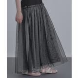 チュールドッキングスカート【miette ミエット】 | titivate | 詳細画像7 