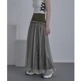 チュールドッキングスカート【miette ミエット】 | titivate | 詳細画像13 