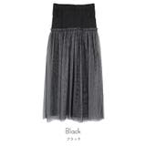 チュールドッキングスカート【miette ミエット】 | titivate | 詳細画像2 