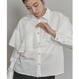 フリンジラッフルシャツ【miette ミエット】 | titivate | 詳細画像30