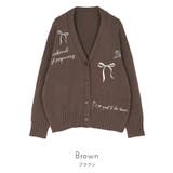 リボン刺繍Vネックカーディガン【miette ミエット】 | titivate | 詳細画像11