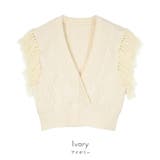 フリンジニットショートベスト【miette ミエット】 | titivate | 詳細画像3 