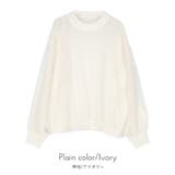 チュールドッキングローゲージニット【miette ミエット】 | titivate | 詳細画像16 