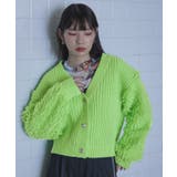 ループ編みニットカーディガン【miette ミエット】 | titivate | 詳細画像14