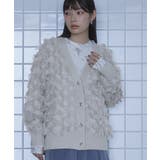 Vネックフリンジニットカーディガン【miette ミエット】 | titivate | 詳細画像6