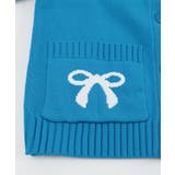 リボンポケットニットカーディガン【miette ミエット】 | titivate | 詳細画像17 