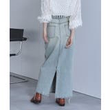 オーバーダイダメージデニムロングスカート【miette ミエット】 | titivate | 詳細画像8 