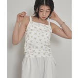カップ付き小花柄サーマルキャミ【miette ミエット】 | titivate | 詳細画像21 