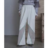 配色切替ジャージパンツ【miette ミエット】 | titivate | 詳細画像21 