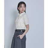 チュールフリル半袖シャツ【miette ミエット】 | titivate | 詳細画像9 