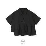 フリルヘム半袖シャツ【miette ミエット】 | titivate | 詳細画像3 