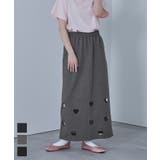 ハートカットデニム裏毛スカート【miette ミエット】 | titivate | 詳細画像1 