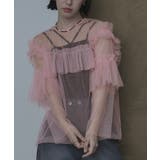 チュールフリルプルオーバー【miette ミエット】 | titivate | 詳細画像13 