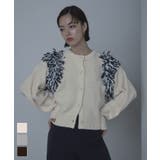 ボリュームスリーブループニットカーディガン【miette ミエット】 | titivate | 詳細画像1 