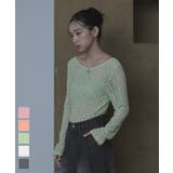 前後2wayUネックレーストップス【miette ミエット】 | titivate | 詳細画像1 