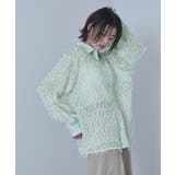 ロングフリジシアーシャツ【miette ミエット】 | titivate | 詳細画像20