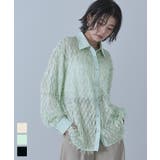 ロングフリジシアーシャツ【miette ミエット】 | titivate | 詳細画像1