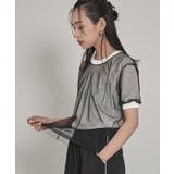チュールレイヤードメッシュトップス【miette ミエット】 | titivate | 詳細画像17