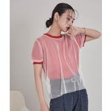 チュールレイヤードメッシュトップス【miette ミエット】 | titivate | 詳細画像24