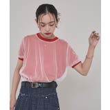 チュールレイヤードメッシュトップス【miette ミエット】 | titivate | 詳細画像2