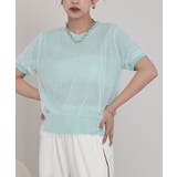 チュールレイヤードメッシュトップス【miette ミエット】 | titivate | 詳細画像7