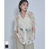オープンカラーレースシャツ【miette ミエット】 | titivate | 詳細画像1 