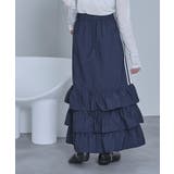 サイドラインナイロンティアードスカート【miette ミエット】 | titivate | 詳細画像28