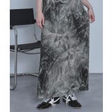 ムラ染めキャミソールワンピース【miette ミエット】 | titivate | 詳細画像11 