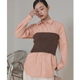 ニットベアビスチェセットシャツ【miette ミエット】 | titivate | 詳細画像3 