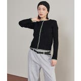 配色ステッチケーブルニットカーディガン【miette ミエット】 | titivate | 詳細画像8 