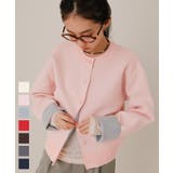 バイカラーデザインニットカーディガン【miette ミエット】 | titivate | 詳細画像1 