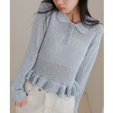 透かし編み裾フリルポロニット【miette ミエット】 | titivate | 詳細画像21 