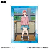 アオのハコ タペストリー 教室ver. 雛 | TMSSHOP | 詳細画像1