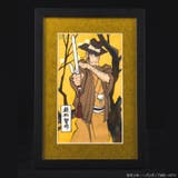 ルパン三世 浮世絵木版画 大判「銭形警部」 | TMSSHOP | 詳細画像1