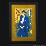 ルパン三世 浮世絵木版画 大判「ルパン三世」 | TMSSHOP | 詳細画像1